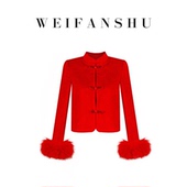 梅红点醉2026秋冬新款 新中式 拼狐狸毛袖 凡舒轻奢 口外套百搭时尚