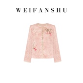 气质甜美新中式 凡舒轻奢 好彩头2026年秋冬新款 外套百搭减龄