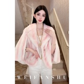 时尚 凡舒轻奢 奈良踏雪2026年秋冬新款 减龄甜美水貂外套百搭