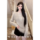 设计感气质时髦长袖 凡舒轻奢 瑰丽流星2026年秋冬新款 上衣百搭