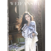 新款 凡舒轻奢 爱在巴黎2026年冬季 保暖贵妇十字水貂皮草外套