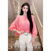 真丝上衣两件套显白时尚 凡舒轻奢 知性女人2026年秋冬新款 百搭