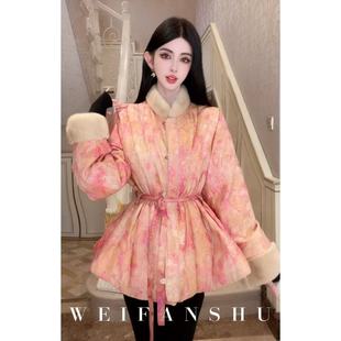 蚕丝90白鹅绒外套甜美 新中式 凡舒轻奢 温婉如诗2025年秋冬新款