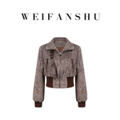 时尚 凡舒轻奢 米兰街区2025年秋冬新款 小个子羊毛毛衣外套百搭