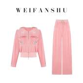 凡舒轻奢 休闲套装 清纯欧尼2026年秋冬新款 气质休闲连帽上衣长裤