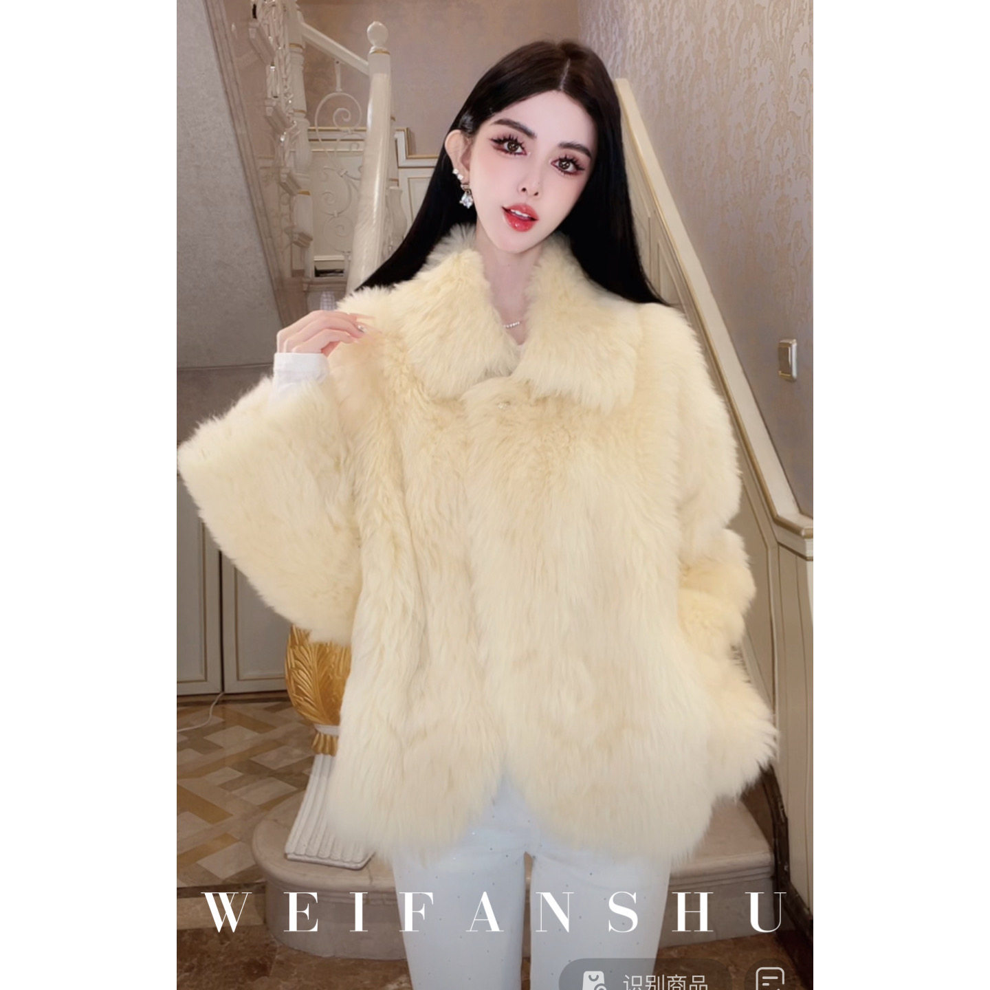 凡舒轻奢 晨雾童话2025年秋冬新款羊毛托卡皮毛一体天然皮草外套,女装/女士精品,皮草,淘宝优惠券,粉丝福利购,淘宝优惠卷