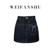 高腰复古时尚 凡舒轻奢 港风街头2025年秋冬新款 牛仔A字半裙百搭