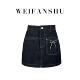 高腰复古时尚 凡舒轻奢 港风街头2025年秋冬新款 牛仔A字半裙百搭