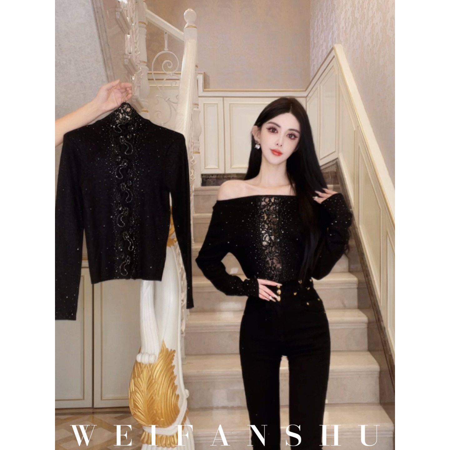 凡舒轻奢 闪闪画册2025年秋冬新款气质百搭修身羊毛毛衣内搭保暖