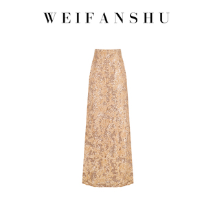 高级优雅半裙百搭 设计感时尚 凡舒轻奢 日落巴黎2025年秋冬新款