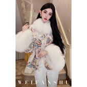 凡舒轻奢 外套高级 新中式 琉璃夕照2025年秋冬新款 重工设计感时尚