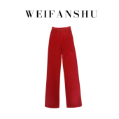 鸿运满满2026年秋冬新款 新年红色简约时尚 直筒时装 凡舒轻奢 裤