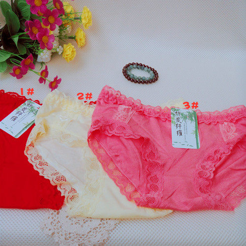 买3送1时尚舒适棉内衣性感低腰女性内裤/女士三角内裤/少女内裤,女士内衣/男士内衣/家居服,女三角裤,淘宝优惠券,粉丝福利购,淘宝优惠卷