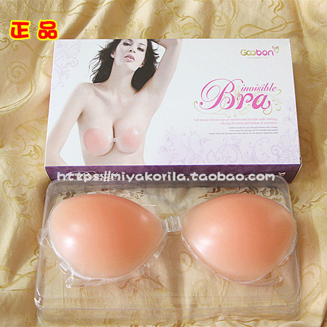加厚硅胶隐形婚纱乳贴礼盒内衣