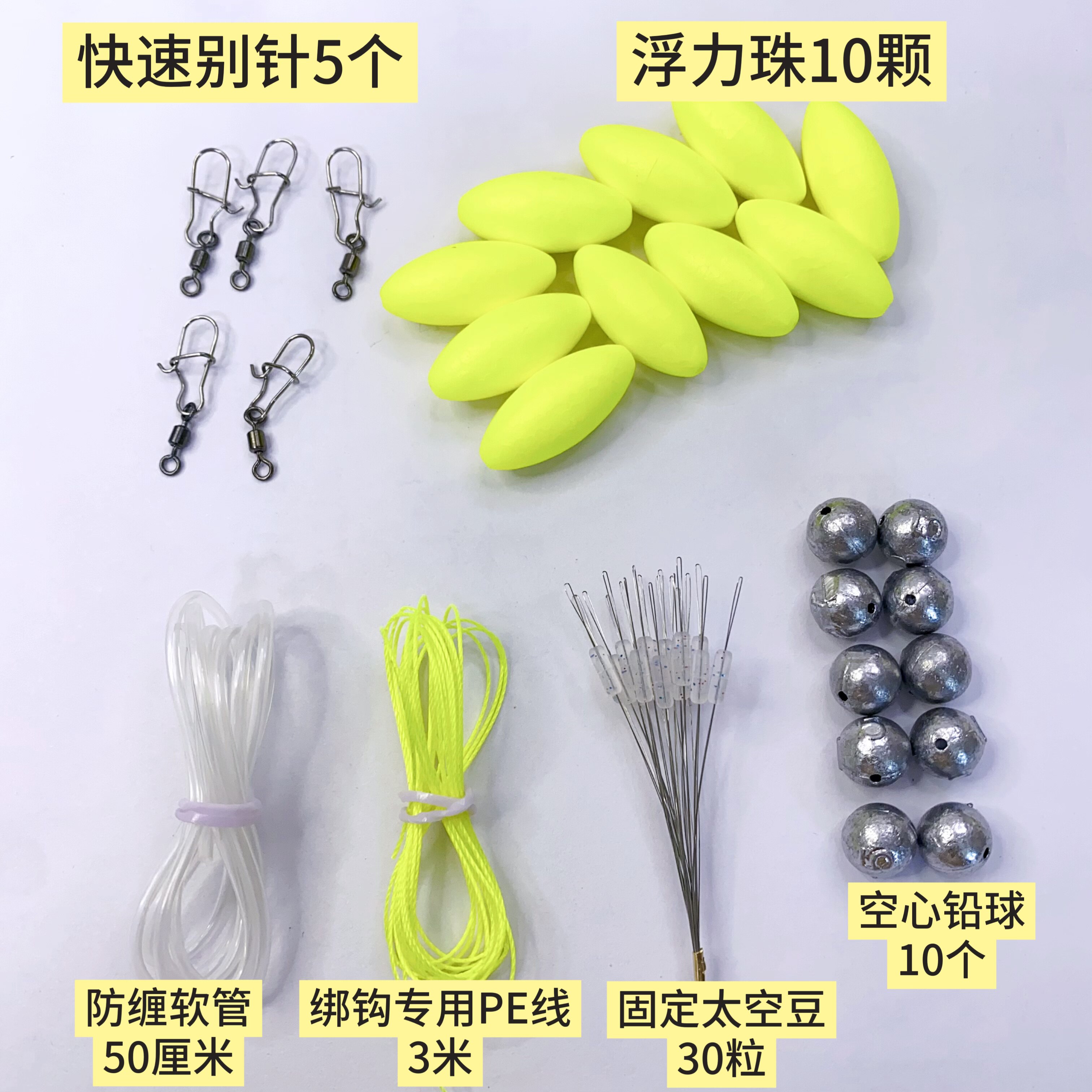 5套装新升级双钩欧鲤反底钓组搭配伊势尼鱼钩专攻大物离地垂钓