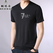 潮流纯色体桖 半袖 莫代尔t恤男短袖 冰丝滑料无痕速干衣鸡心v领夏季