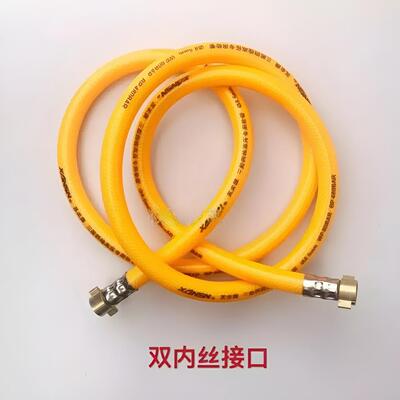 农用高压打药管定做绕管器连接管三缸柱塞泵喷雾管防爆软管2分管