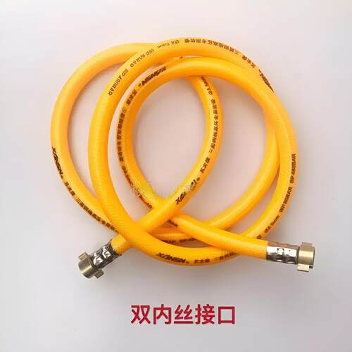 农用高压打药管定做绕管器连接管三缸柱塞泵喷雾管防爆软管2分管