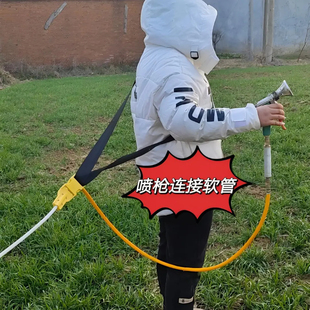 拉管一套 喷枪打药管连接软管硬管喷雾器柱塞泵防爆管防折断卡扣式