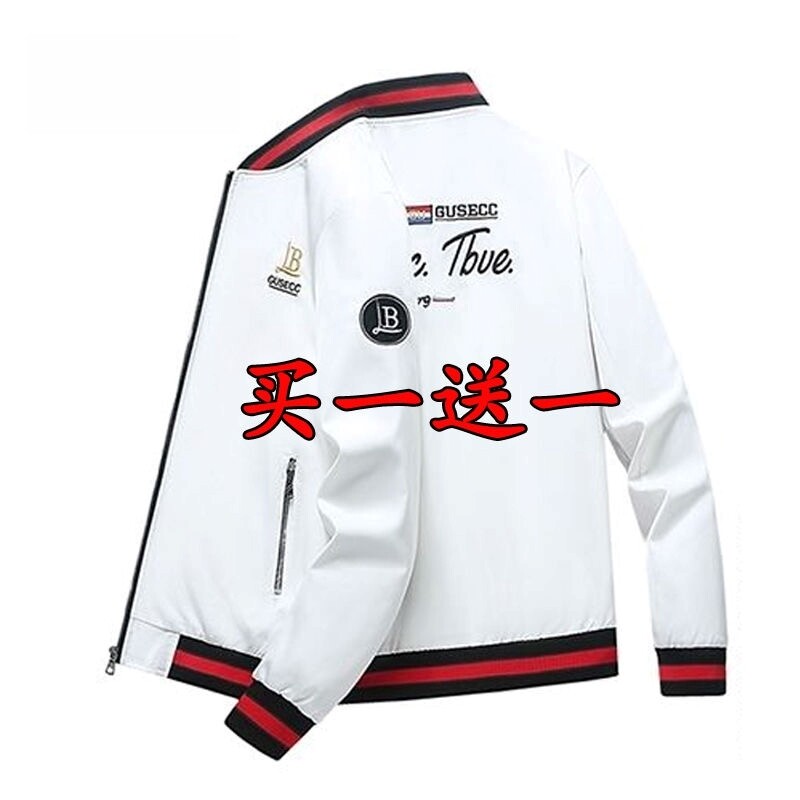tbve潮流刺绣棒球服男士白色夹克