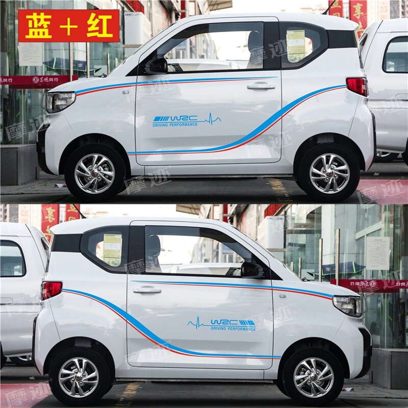 五菱宏光迷你mini ev车贴专用改装车身拉花个性运动腰线汽车贴纸