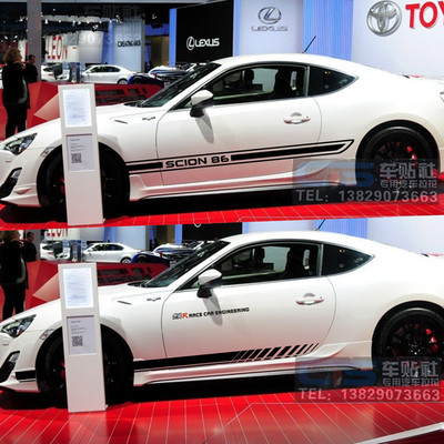 丰田斯巴鲁拉花改装车贴