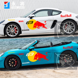 改装 适用于保时捷718车贴拉花 cayman boxster 饰车身贴纸997 911