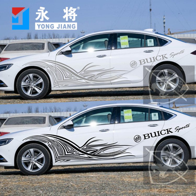别克全新君威GS车贴拉花 英朗GT 车身个性彩条 凯越 威朗改装贴纸