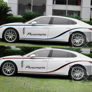 保时捷panamera车贴拉花帕纳帕拉梅拉汽车贴纸971改装饰车身腰线