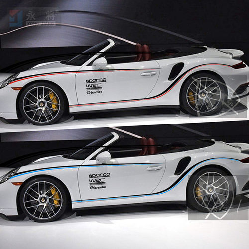 保时捷911车贴拉花汽车改装侧裙