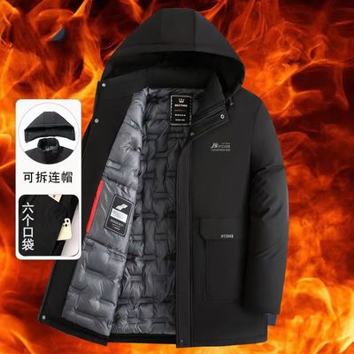 冬装夹棉加厚棉衣男士休闲抗寒保暖羽绒棉服中老年爸爸中长款外套