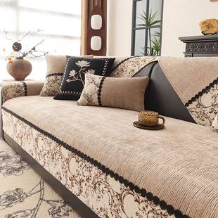 复古高级感沙发垫2025年新款四季通用雪尼尔固定防滑坐垫子盖布巾