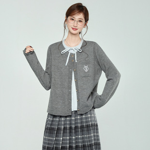 亦舞之城谭思婷秦岚双轨姜暮虞书欣狙击蝴蝶岑矜陈妍希同款衣服装