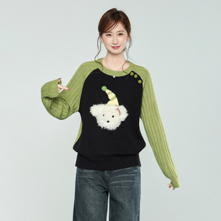 亦舞之城谭思婷秦岚双轨姜暮虞书欣狙击蝴蝶岑矜陈妍希同款衣服装