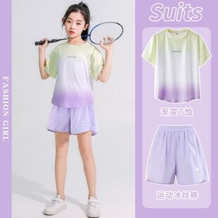 女童运动速干衣套装2026新款夏季跑步羽毛球训练服大童儿童网球服