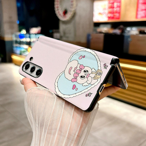艾丝特兔适用三星Galaxy Z Fold5手机壳Z Fold7新款Fold6折叠屏Fold3防摔保护套质感高级感皮纹磁吸