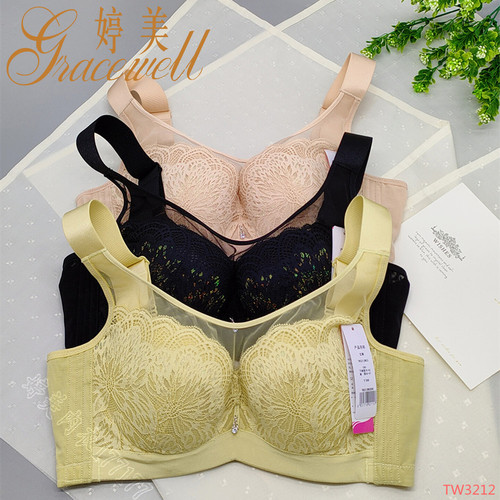 婷美性感全罩杯聚拢定型固定肩带