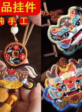 成品龙虎刺绣手工香囊平安符手绣马上有钱生肖挂件国风礼物送朋友