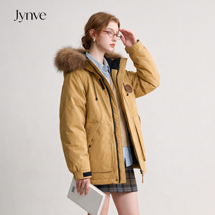 Jynve 姜黄色连帽大毛领派克羽绒服女2026冬新款保暖宽松工装外套