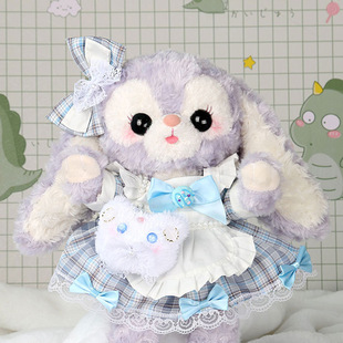 垂耳星黛露骨架公仔紫色兔子玩偶玲娜贝儿着替可爱女生生日礼物