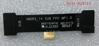 三星NP900X4C 900X4B BA41-01971A 主板转连接SUB 连接线 排线