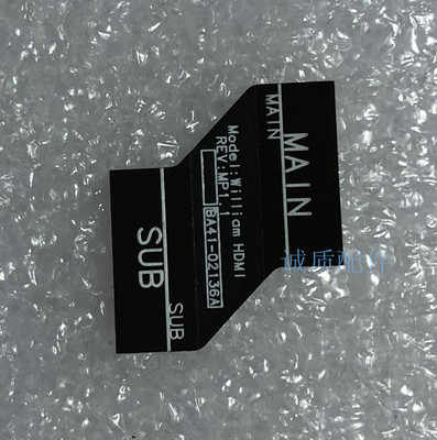 三星XE500T1C 700T1C T1A平板BA41-02136A微型USB HDMI板连接排线
