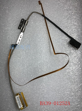 三星900X NP900X3C 900X3D BA39-01252A 01252B转轴屏轴屏线排线