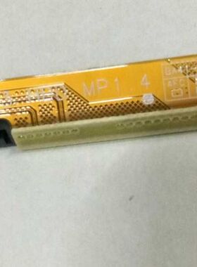 三星BA41-01910A 530U3C 535U3C 540U3C硬盘排线 转接线 转换头线