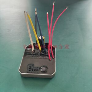 36V无刷采茶机驱动器电链锯16寸