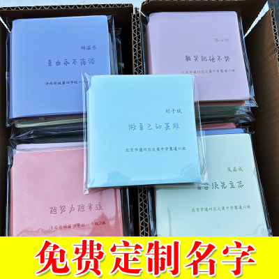 支持刻字迷你口袋本小笔记本本子便携随身学生单词本口袋本日记本