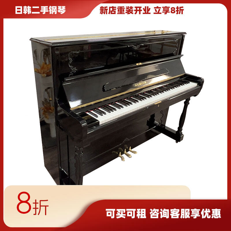 SAMICK三益韩国原装进口二手钢琴 SC300系列立式钢琴儿童成家用