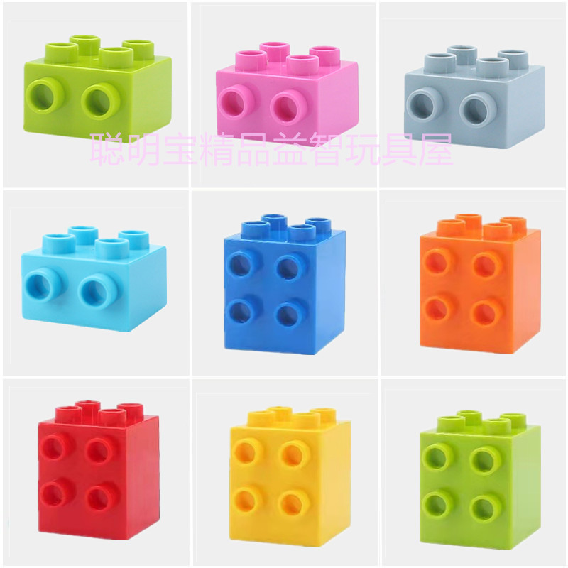 通用大颗粒积木特殊件上墙转换器