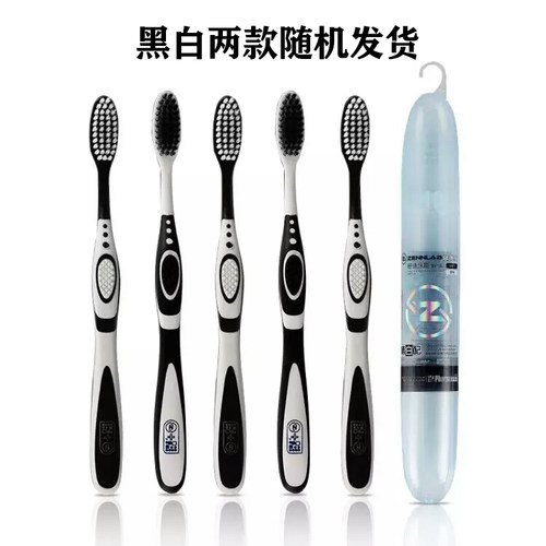杜邦旅行装细丝进口防滑手柄牙刷