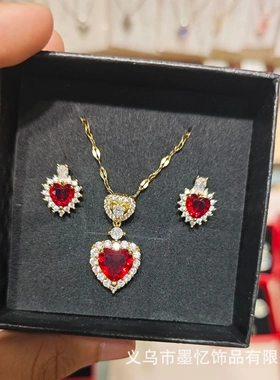 欧美爱心红宝石项链女轻奢风高级感微镶吊坠耳钉不掉色钛钢锁骨链